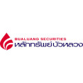 หางาน สมัครงาน หลักทรัพย์บัวหลวง จำกัด 1