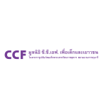 logo CCF Foundation