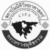 review Central Institute of Forensic Science Thailand 1