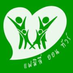 โลโก้ บริษัท เซ็นทรัล สยาม พับลิค ไทยแลนด์ จำกัด