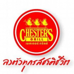 logo Chester s Food