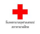 logo Chulalongkorn Hospital