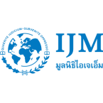 logo International Justice Mission Foundation IJM Foundation องค์การยุติธรรมนานาชาติ