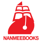 โลโก้ Nanmeebooks