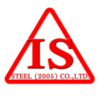 logo บริษัท ไอ เอส สตีล 2005 จำกัด