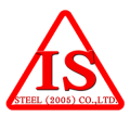 apply job บริษัท ไอ เอส สตีล 2005 จำกัด 1