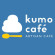 สมัครงาน Kumo Cafe 5