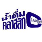 logo น้ำดื่มคลาสสิก