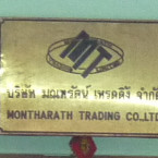 logo Montharath Trading