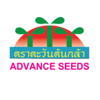 logo Advance Seeds