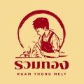 apply job รวมทอง รีไฟน์เนอรี่ 1