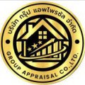 apply job บริษัท กรุ๊ป แอพไพรซัล จำกัด 1