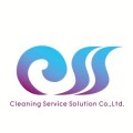 apply job บริษัท คลีนนิ่ง เซอร์วิส โซลูชั่น จำกัด 1