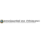 logo สหกรณ์ออมทรัพย์ ธกส จำกัด