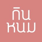 logo Kinnom Kinkhao