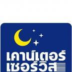 logo Counter service