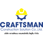โลโก้ Craftsman Construction Solution