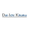 review Dai Ichi Kikaku Thailand 1