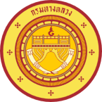 logo DEPARTMENT OF HIGHWAYS