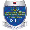 review Department of Special Investigation 1