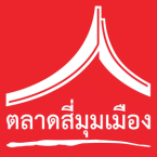 โลโก้ ดอนเมืองพัฒนา จำกัด
