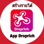 โลโก้ ดรอปริช กรุ๊ป จำกัด