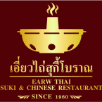 logo Earw Thai Suki and Chinese Restaurant