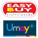 logo Easy Buy