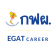 apply to Electricity Generating Authority of Thailand EGAT 6