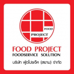 logo Food Project