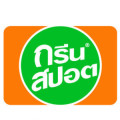 หางาน สมัครงาน กรีนสปอต จำกัด 1