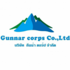 logo Gunnar corps