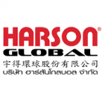 logo HARSON GLOBAL