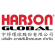 apply to HARSON GLOBAL 3