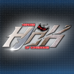 logo Infinity 999