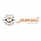 logo Jamsai Publishing