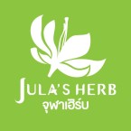 logo Jula s Herb Thailand