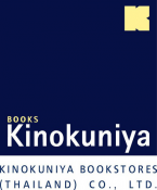 logo Kinokuniya