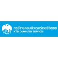 หางาน สมัครงาน กรุงไทยคอมพิวเตอร์ 1