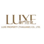 โลโก้ Luxe Property