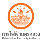 logo Metropolitan Electricity Authority Of Thailand MEA