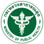 logo Ministry of Public Health