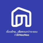 โลโก้ Betterbe Marketplace NocNoc