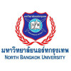 review North Bangkok University 1