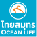 apply to Ocean Life Insurance 3