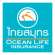 apply to Ocean Life Insurance 3
