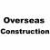 apply to oversea construction 6