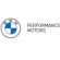 สมัครงาน Performance Motors Thailand 4
