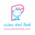logo Plan for Kids
