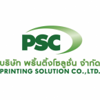 logo Printing Solution